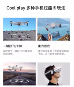 仓库清仓出口大疆同款无人机全新未拆封特价处理折叠无人机航拍高