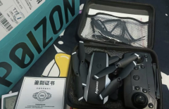 诺巴曼x34无人机，自带摄像头，可连接手机，功能许多，因不会