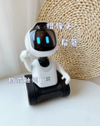 萤石儿童机器人RK2 PRO智能陪护早教学习视频聊天对话家庭