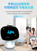 智能早教机 互动机器人 10.1寸大屏幕，一直贴膜使用，机器