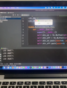 python与arduino交互 python图形化按钮控制
