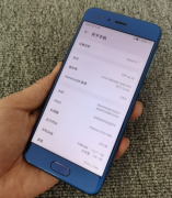 荣耀9 6+128G 蓝色全网通经典智能4G手机