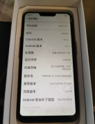 oppo手机A5智能手机3+64