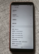 魅族魅蓝6T智能手机备用机老人手机学生手机，32g内存，收款