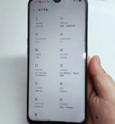 手机，oppoA9智能手机。自定义8，9成新吧。4+128G