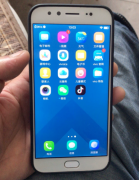 vivox9S全网通智能手机，4+64内存，打电话看视频无线